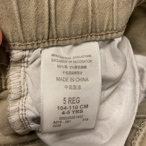 Levi's Boys Size 5 Reg 4-5 Years Tan Khaki Joggers Elastic Waist Pants Cuffed - Picture 8 of 9